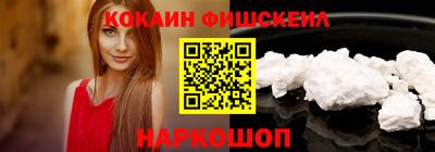 стаф Коммунар