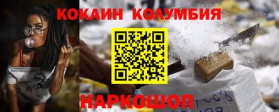 стаф Коммунар