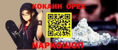 меф VHQ Конаково