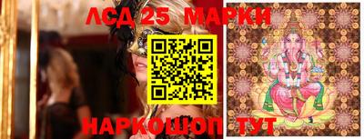 меф VHQ Конаково