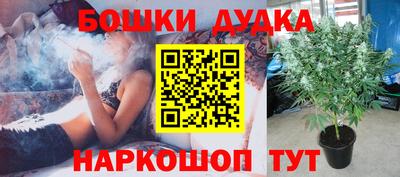 меф VHQ Конаково