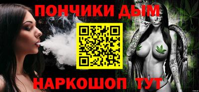 меф VHQ Конаково