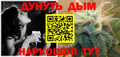 стаф Коммунар