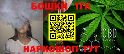меф VHQ Конаково