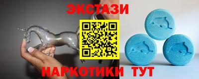 меф VHQ Конаково