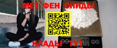стаф Коммунар