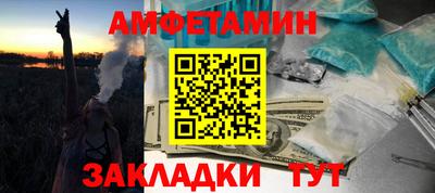 стаф Коммунар