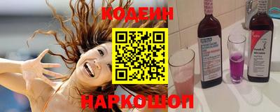 стаф Коммунар